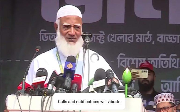 দেশের ভাগ্য গড়তে ৫ বছর যথেষ্ট সময়: জামায়াতের আমির