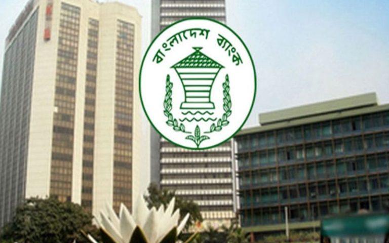 নির্বাচনকে সামনে রেখে মোবাইল ব্যাংকিং সীমিত করার সিদ্ধান্ত