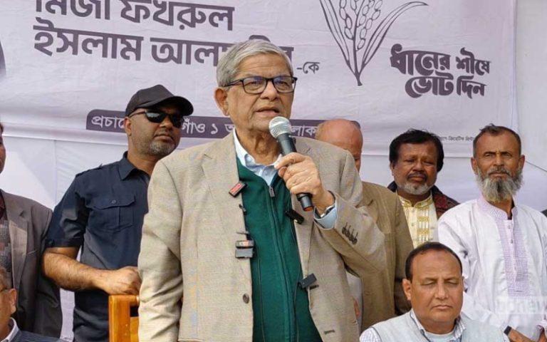 ‘হ্যাঁ’ ভোটে সিল দিতে বললেন মির্জা ফখরুল
