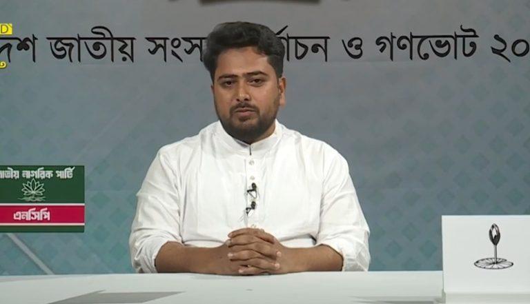 গুম, খুন ও লুটপাটের সঙ্গে জড়িতদের বিচার নিশ্চিত করা হবে: নাহিদ ইসলাম