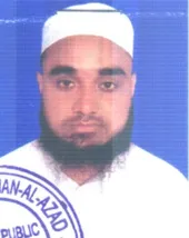 মোঃ রফিকুল ইসলাম