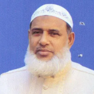 মোঃ আবিদুর রহমান