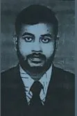 মোঃ তাজুল ইসলাম