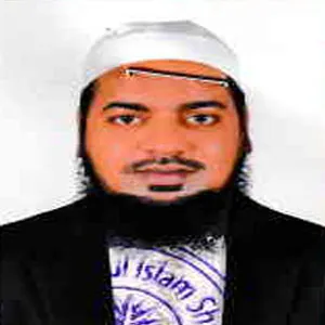 হাছিবুল ইসলাম