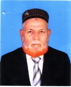 মোঃ হাবিবুর রহমান মাষ্টার