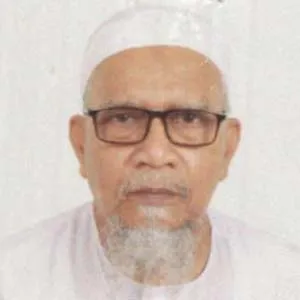 মোঃ আবু ইউসুফ