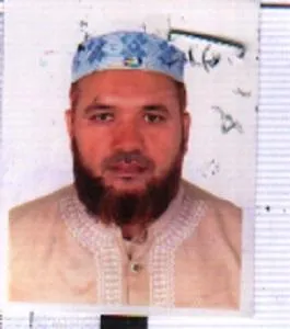 নিজাম উদ্দীন