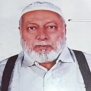 এস, এম, শফিকুল ইসলাম