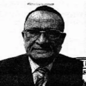 মোঃ রফিকুল ইসলাম