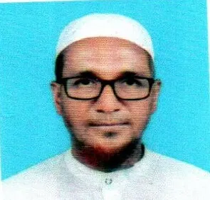 মুহাম্মদ সিরাজুল ইসলাম