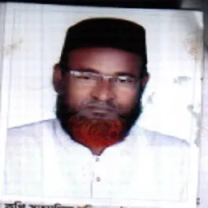 মোঃ কামাল উদ্দিন