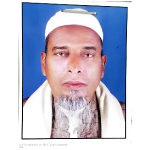 মোহাম্মদ নুরুল ইসলাম শরীফ