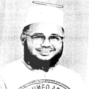 মোহাম্মদ জহিরুল ইসলাম