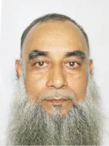 মোহাম্মদ আবদুল হামিদ