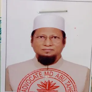 মোহাম্মদ আবু তালেব হেলালী