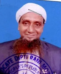 মোঃ মহিবুল্লাহ